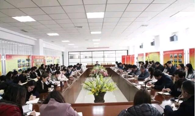 集團(tuán)公司舉行企業(yè)文化專題會(huì)議