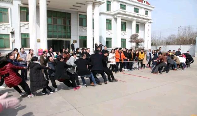 集團(tuán)公司圓滿舉辦職工運動會