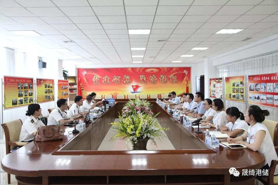 海關領導蒞臨集團公司進行“海關AEO高級認證”現(xiàn)場復審