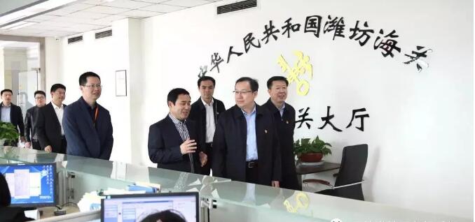 濰坊市委常委、市紀(jì)委書(shū)記張曉峰一行蒞臨集團(tuán)公司調(diào)研