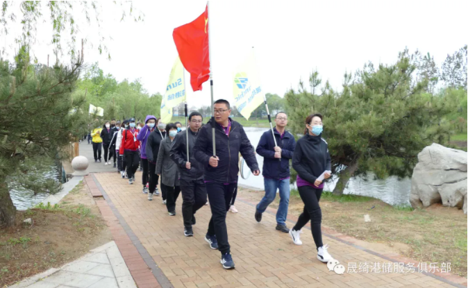 QQ截圖20210430105440 16197513957520.png